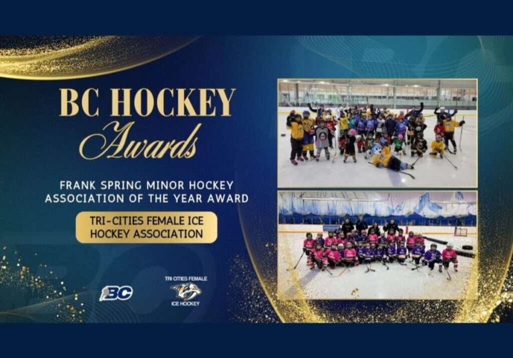 minor hockey association of the year